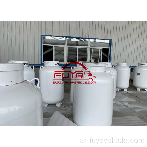 500GAL LPG تخزين خزان LPG أسطوانة